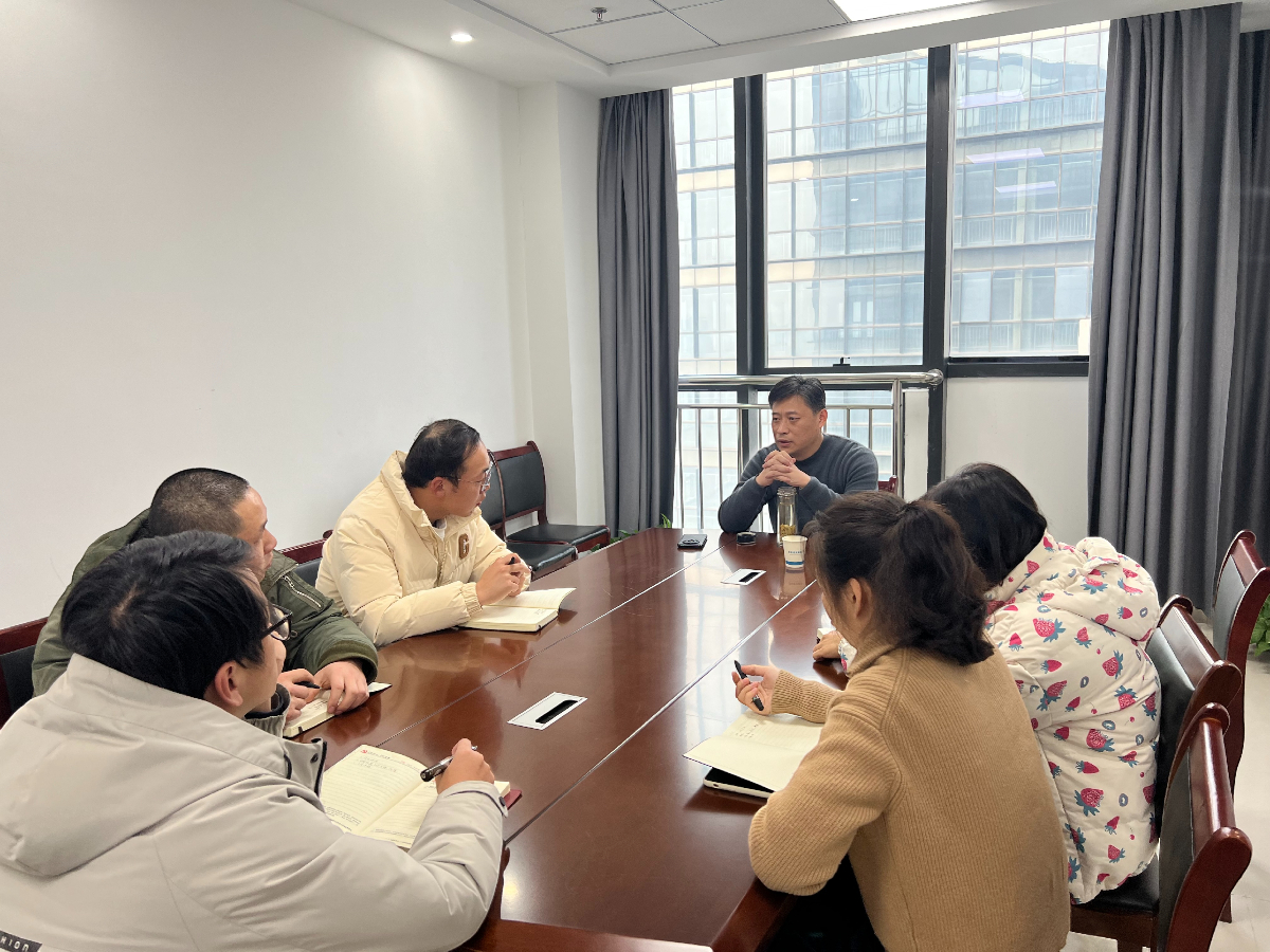 微信圖片_20240109144038 微信圖片_20240109144038