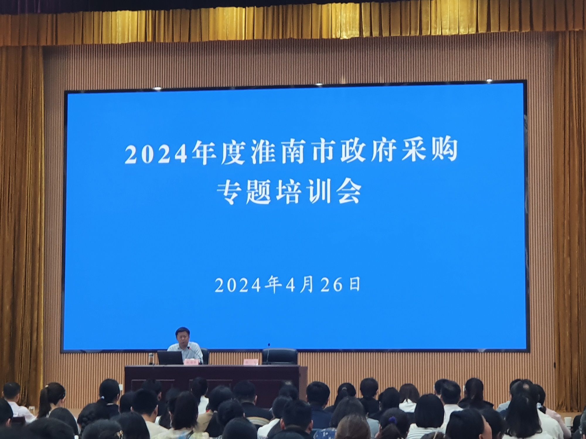 953aae7446a7993949502985d6ded08 953aae7446a7993949502985d6ded08