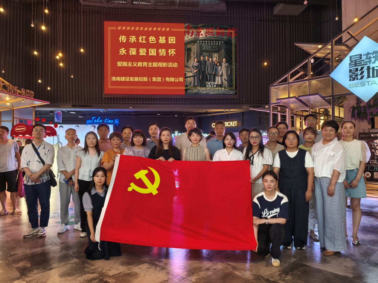 觀(guān)影1 觀(guān)影1